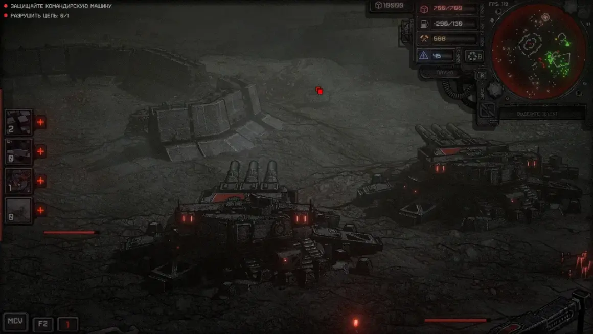 Mroczny, postapokaliptyczny krajobraz w stylu **dieselpunk**. Gigantyczne, opancerzone maszyny bojowe z czerwonymi akcentami świecą w półmroku.