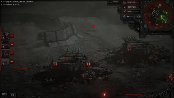 Mroczny, postapokaliptyczny krajobraz w stylu **dieselpunk**. Gigantyczne, opancerzone maszyny bojowe z czerwonymi akcentami świecą w półmroku.